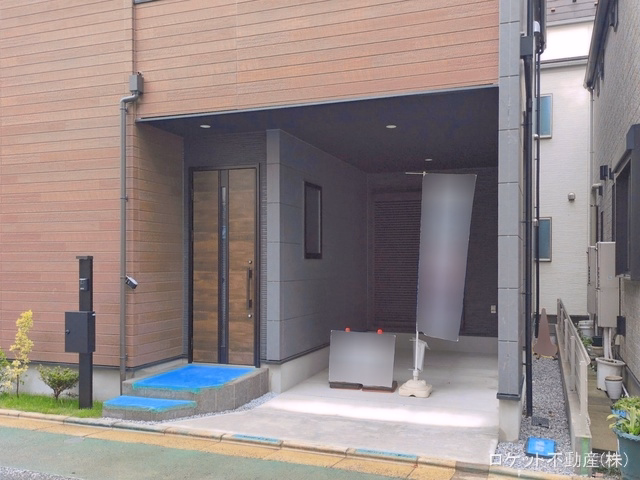 完成