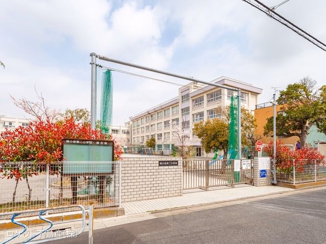 江戸川区立南小岩第二小学校