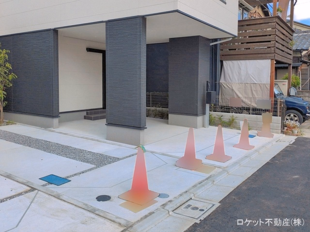 完成