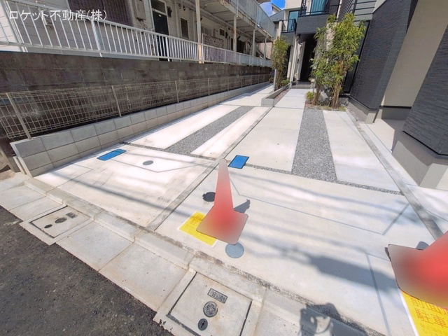 完成