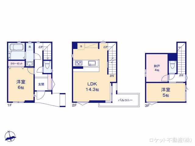 新築戸建て 江戸川区江戸川356 2号棟 間取図