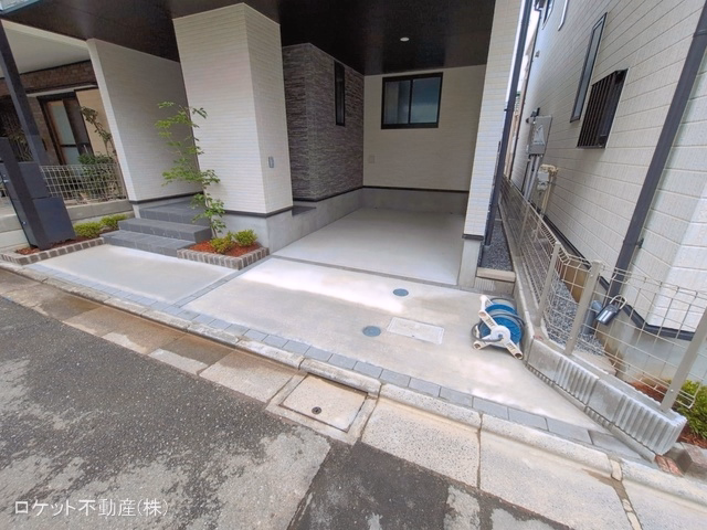 完成