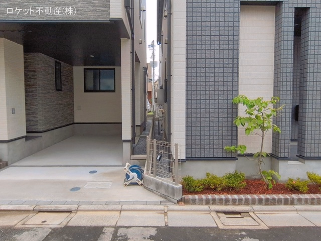 完成