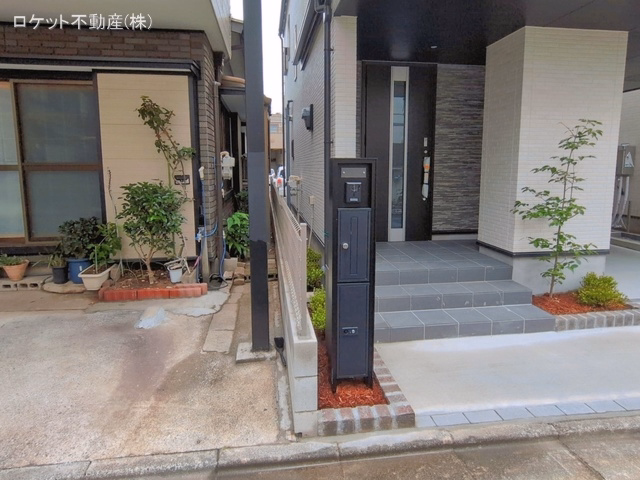 完成