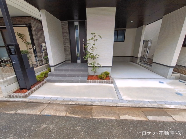 完成