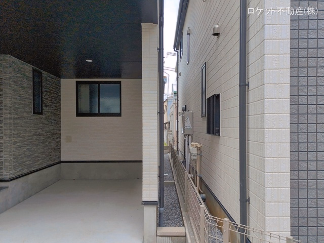 完成