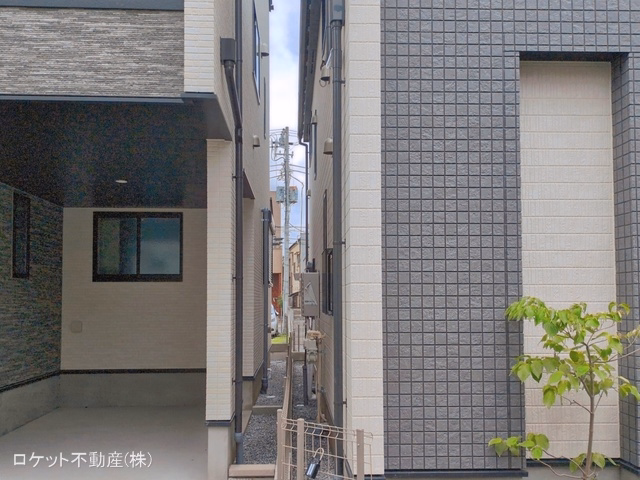 完成