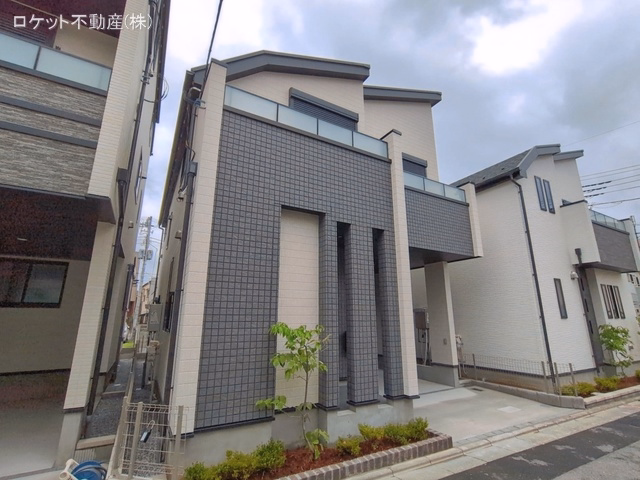 完成