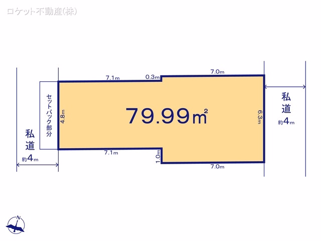土地 江戸川区本一色11期 1号地 区画図