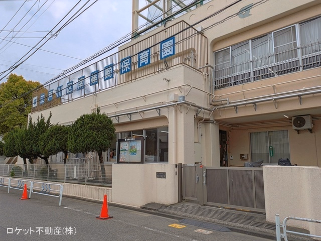 南篠崎保育園