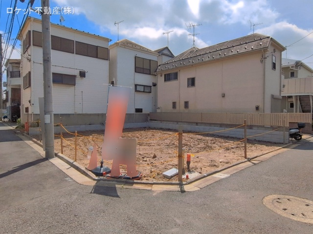 更地・土地