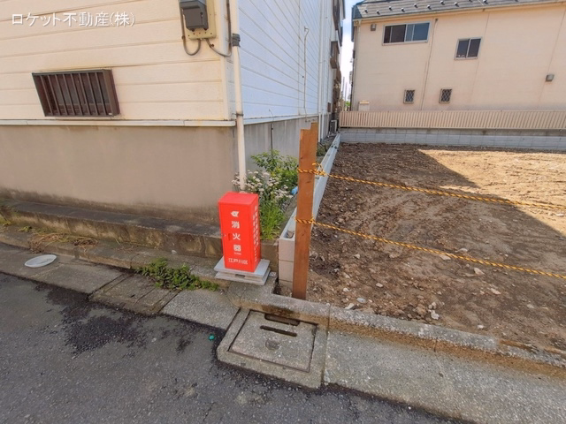 更地・土地