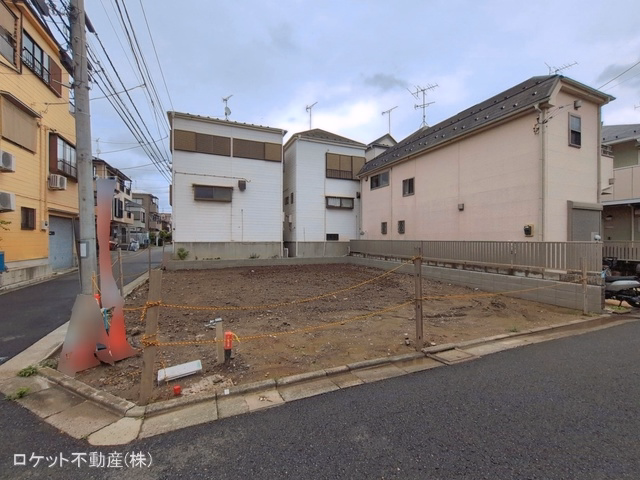 更地・土地