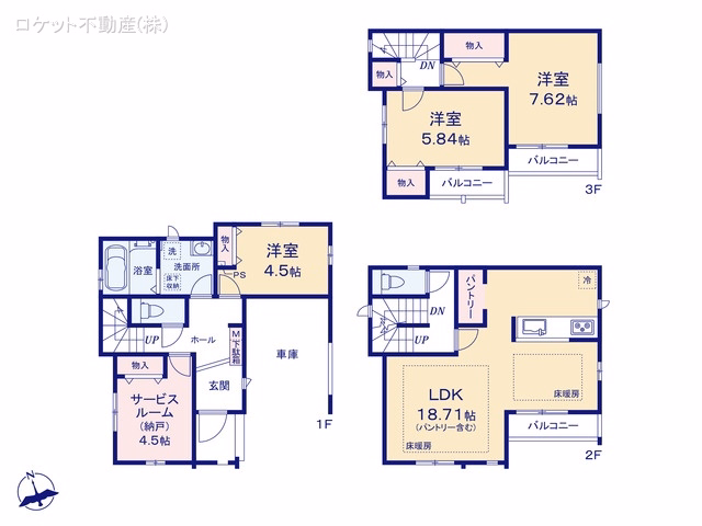 新築戸建て 江戸川区一之江7丁目8番 B号棟 間取図