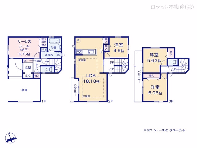 新築戸建て 江戸川区一之江7丁目8番 F号棟 間取図