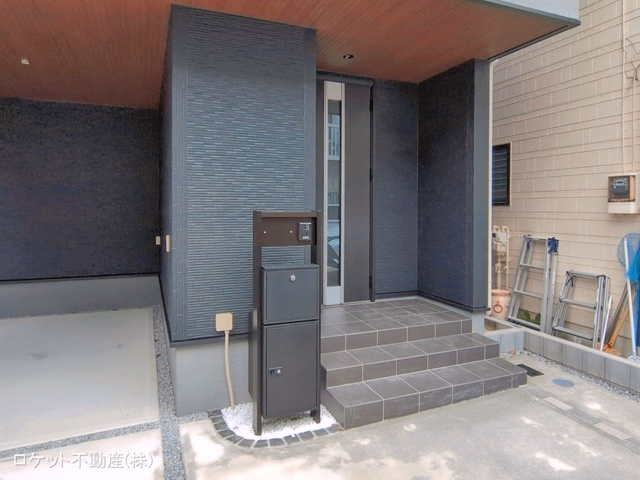 完成