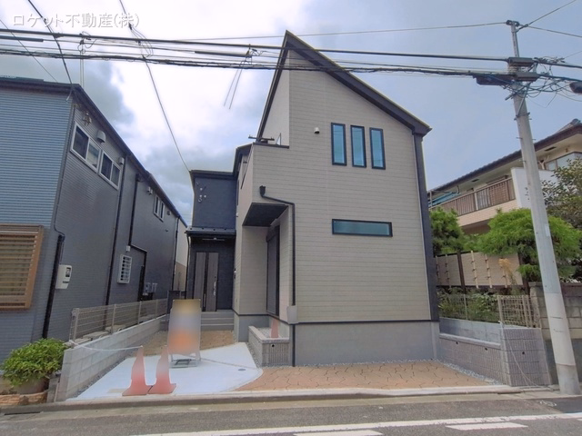 完成