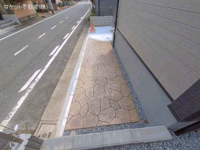 完成