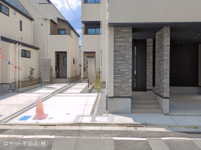 完成