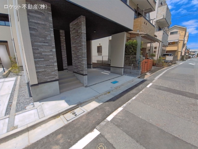 完成
