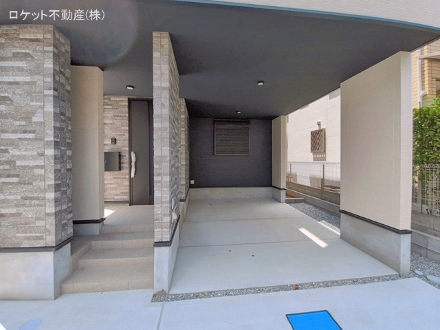 完成