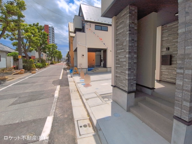 完成