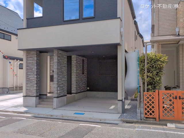 完成