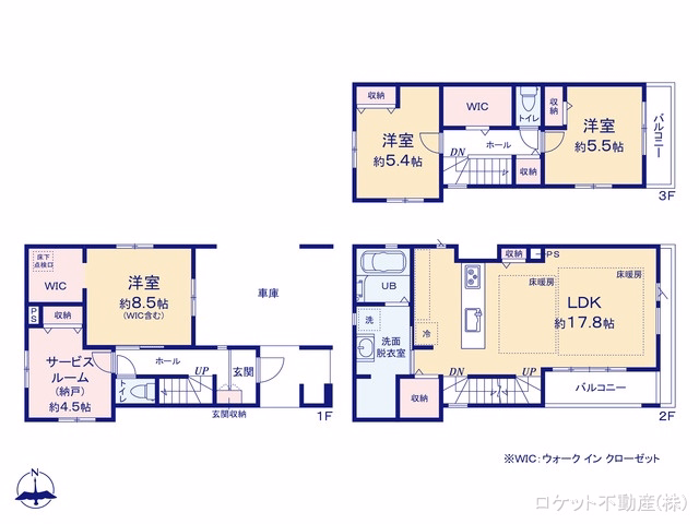 江戸川区中央2丁目(戸建)02 間取図
