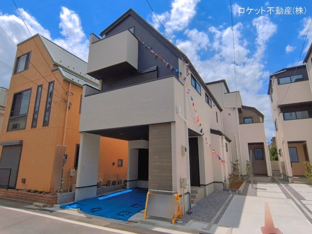 完成