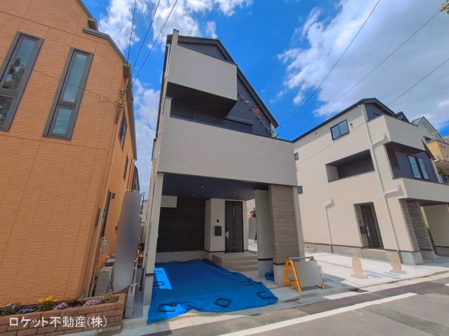 完成