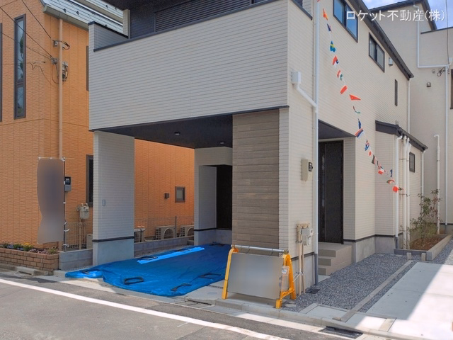 完成