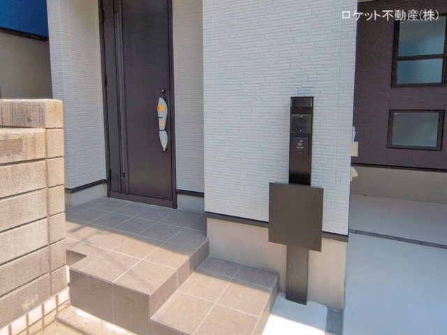 完成