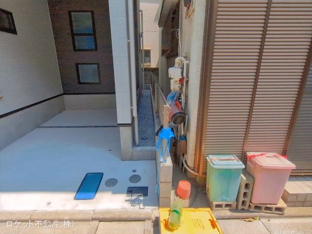 完成