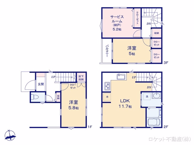 新築戸建て 江戸川区東小松川107　1棟 1号棟 間取図
