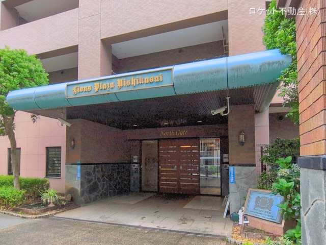 ライオンズプラザ西葛西 外観