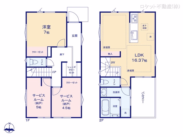 江戸川区上一色2丁目(戸建)04 間取図