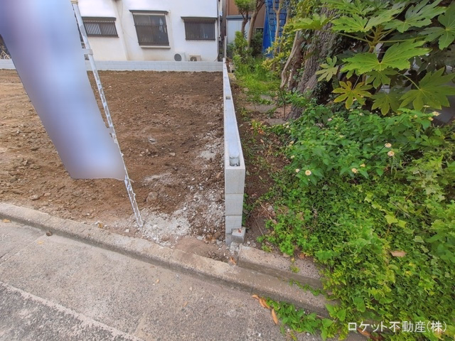 更地・土地