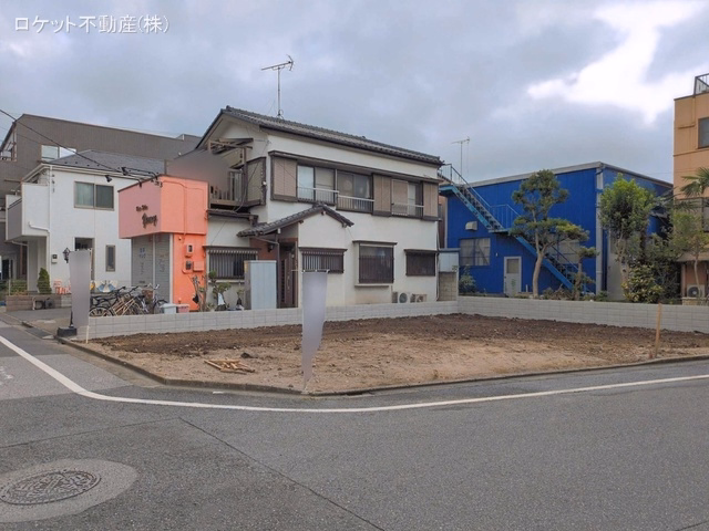 更地・土地