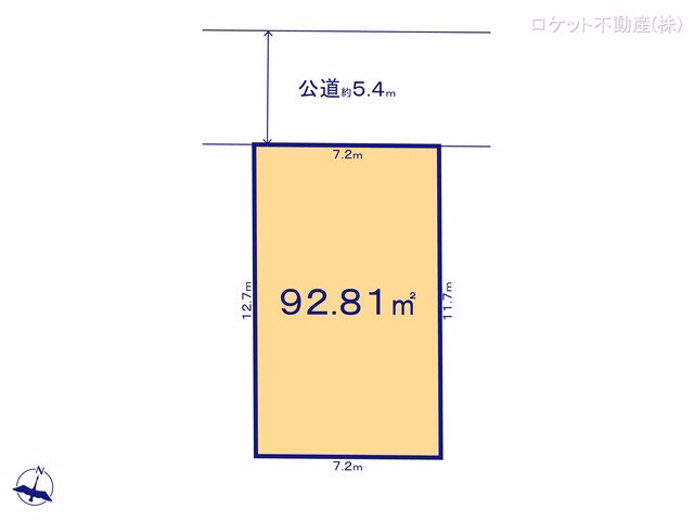 江戸川区松本1丁目（土地）01