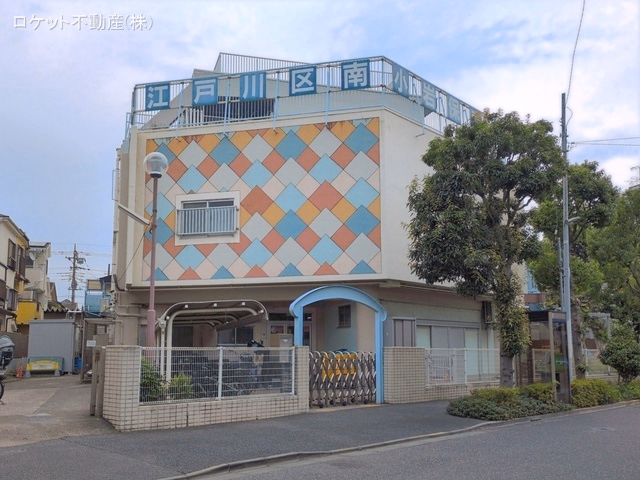 南小岩保育園