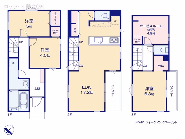 江戸川区篠崎町4丁目（戸建）01 間取図