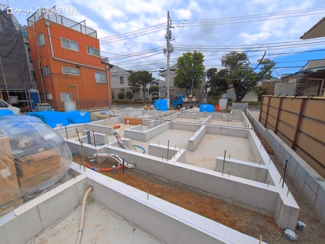 基礎