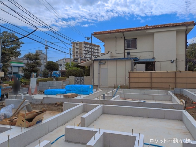 基礎