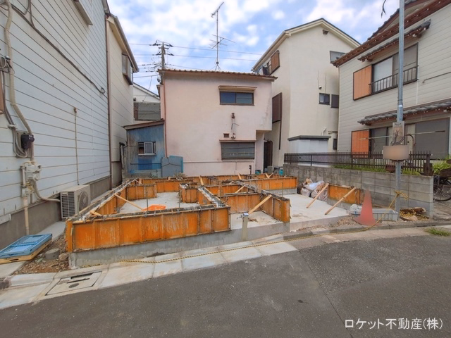 基礎