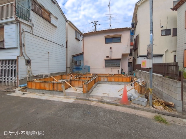 基礎