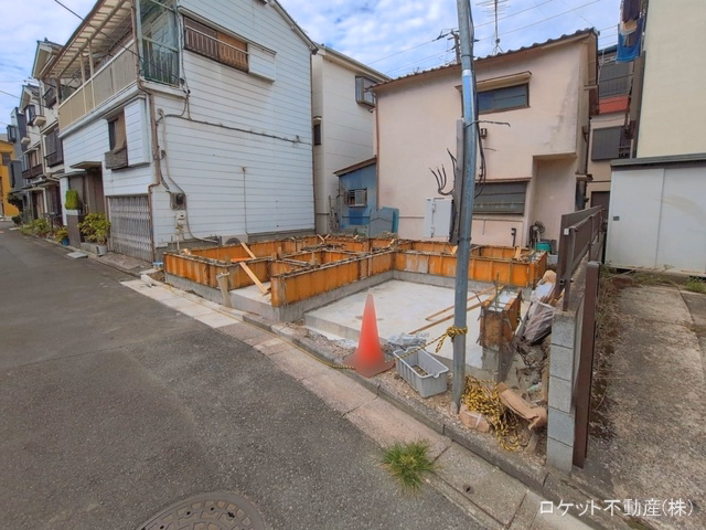 基礎