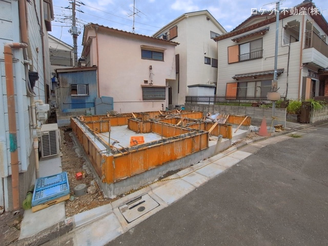 基礎
