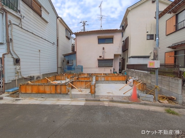 基礎