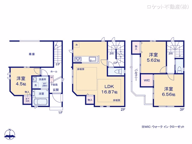 新築戸建て 江戸川区中葛西6丁目10番 A号棟