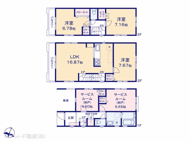 江戸川区南小岩4丁目（戸建）01 間取図